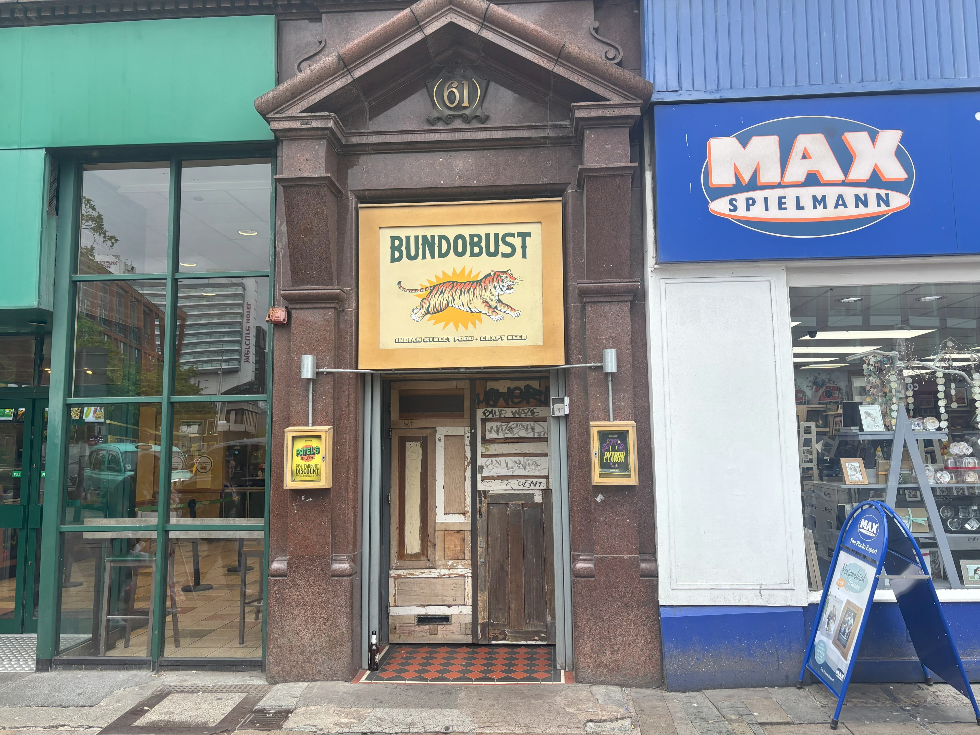 The front door of Bundobust Vegan Restaurant in Picadilly in Manchester.
